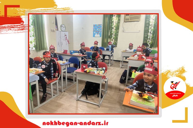 پیش دبستان و‌دبستان نخبگان اندرز