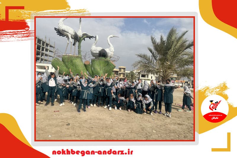 پیش دبستان و‌دبستان نخبگان اندرز