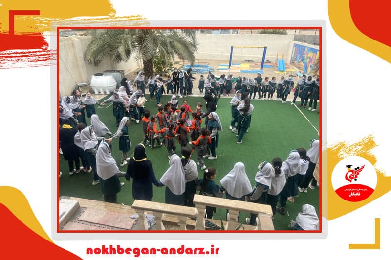 پیش دبستان و‌دبستان نخبگان اندرز