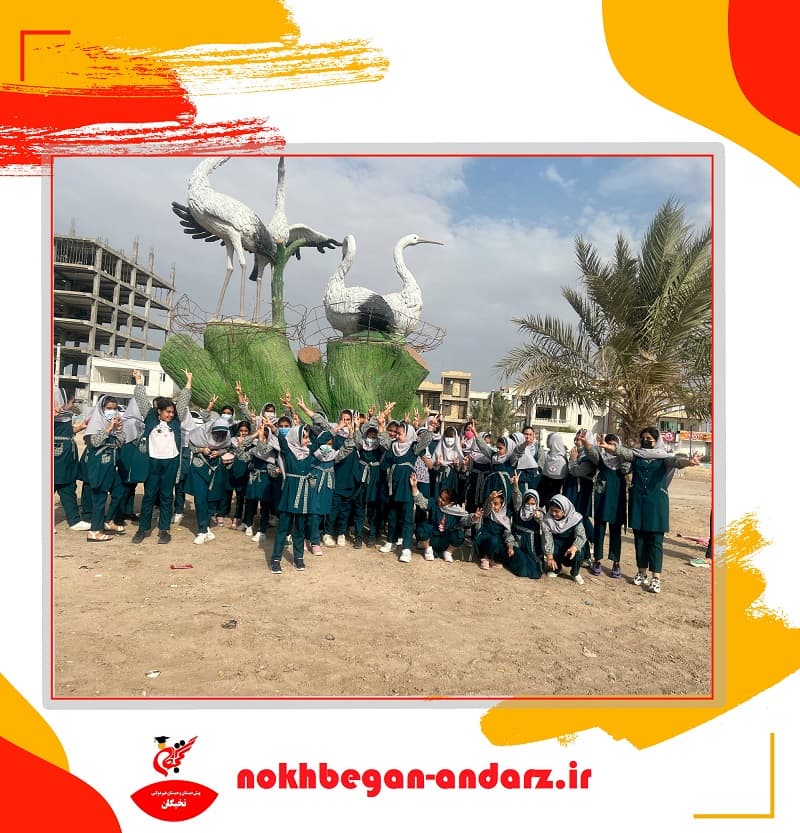 پیش دبستان ودبستان نخبگان اندرز